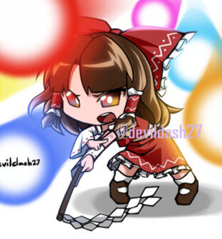 Hakurei Reimu
